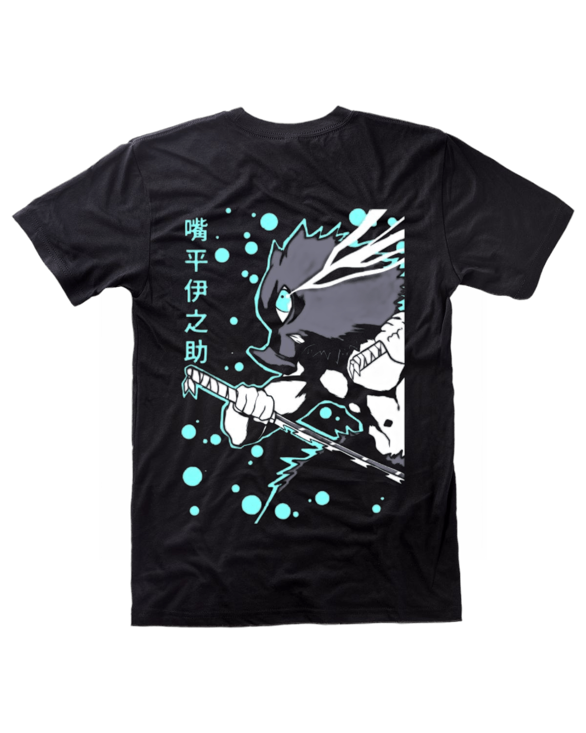 ‘Inosuke ii' graphic tee