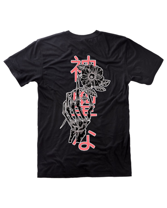 'Kurai' graphic tee